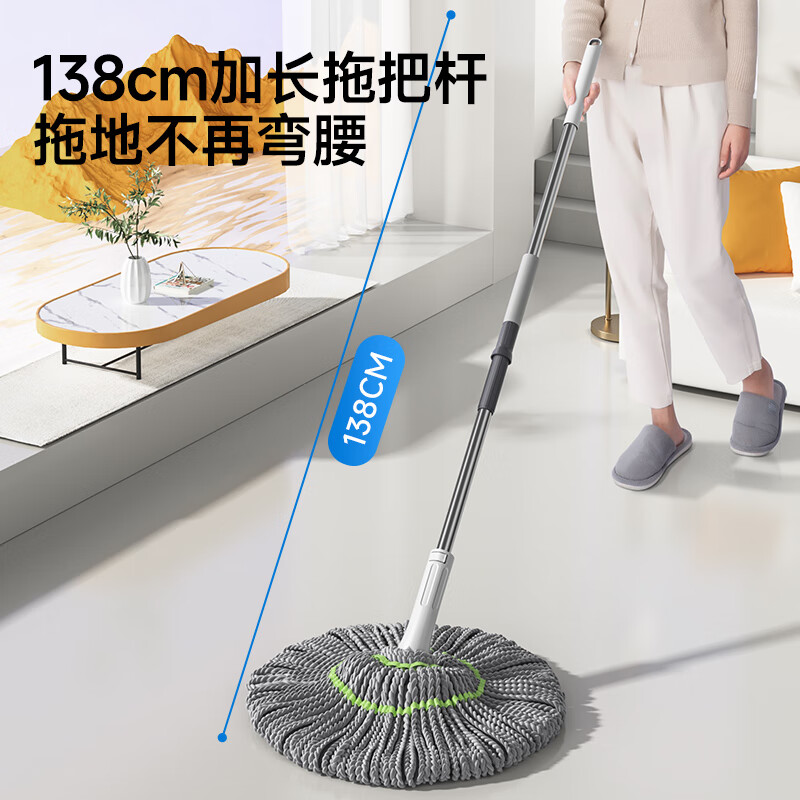 五月花拧水拖把45CM1布138CM必卡锁自拧水家用一拖净免手洗2026带刮污高清大图
