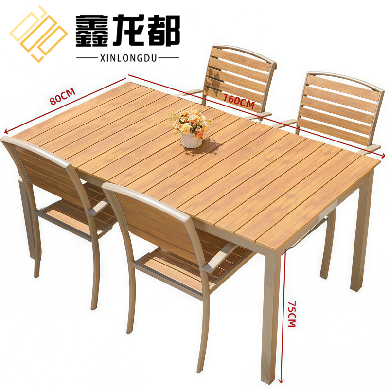 鑫龙休闲外桌椅高清大图