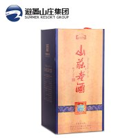 [中华老字号]山庄老酒 42度御品 500ml*4瓶整箱装 非遗酿造浓香型白酒 承德特产