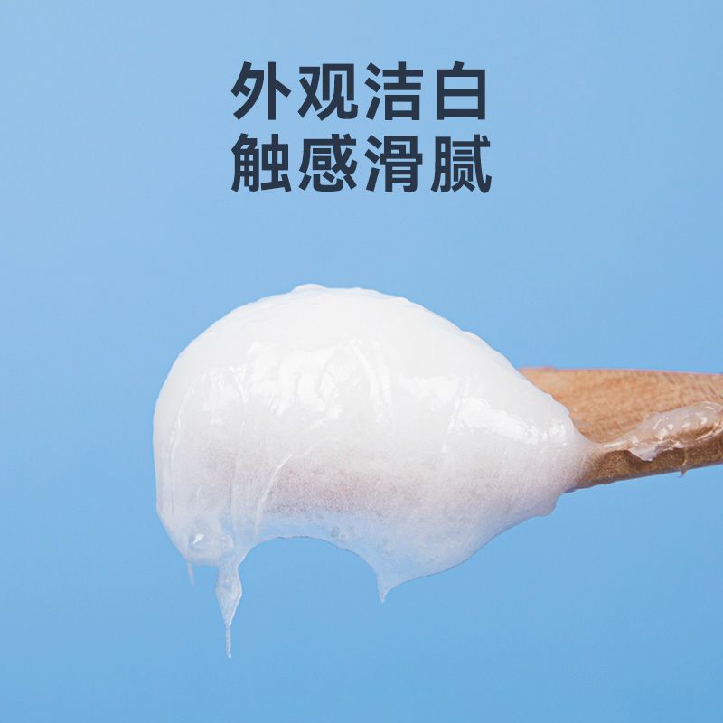 海氏海诺白凡士林50ml医用级脚裂膏后跟足裂干裂润肤软膏手润滑剂其他医用辅料