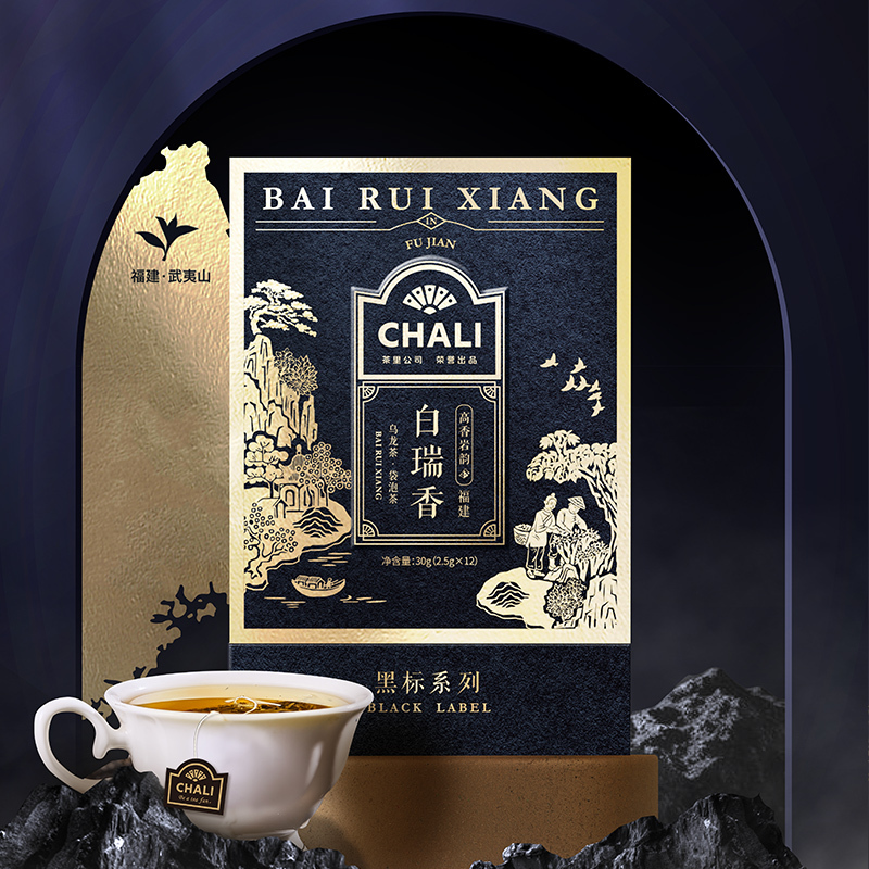 茶里黑标乌龙茶系列-白瑞香盒装30g