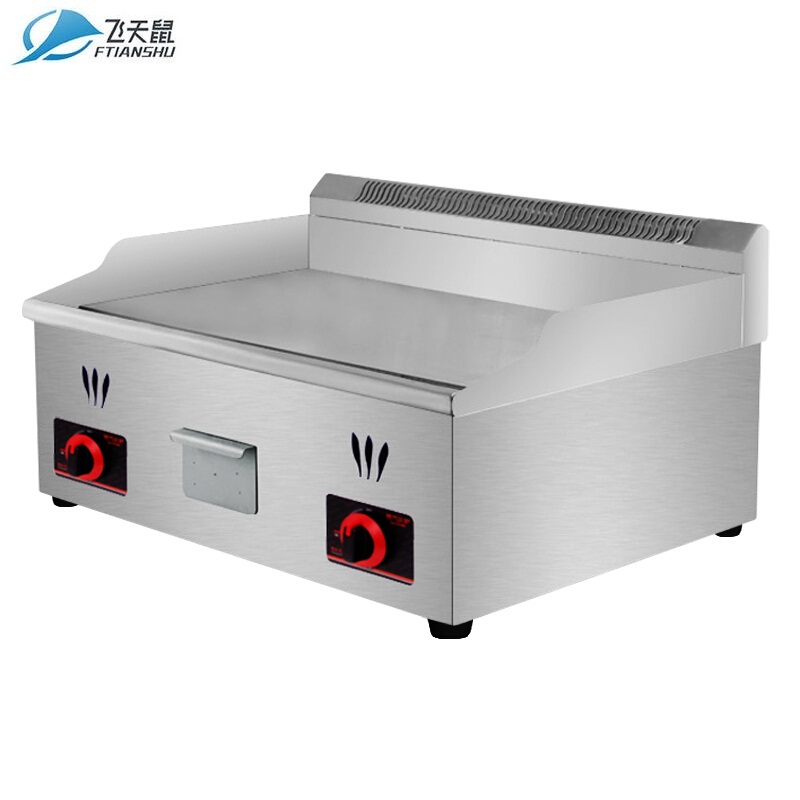 飞天鼠(FTIANSHU) 商用扒炉 718燃气台湾手抓饼机器 燃气扒炉商用 鱿鱼铜锣烧机 铁板烧商用设备