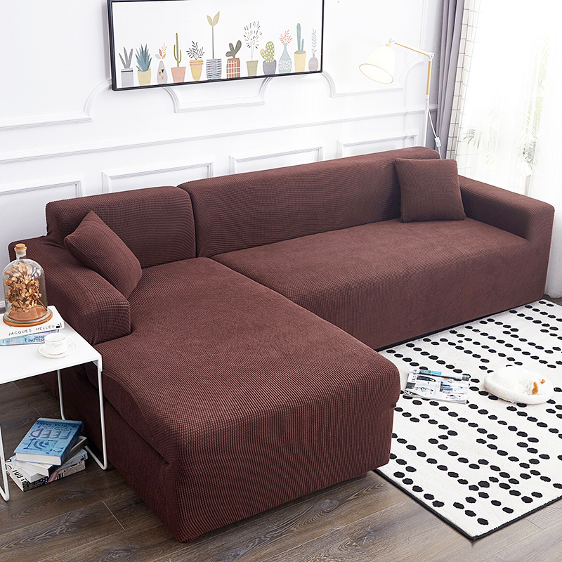 懒人沙发套全包卍能全盖沙发罩四季通用皮沙发垫巾简约 琥珀棕 组合套装【四人长235-300cm+三人长190-230cm