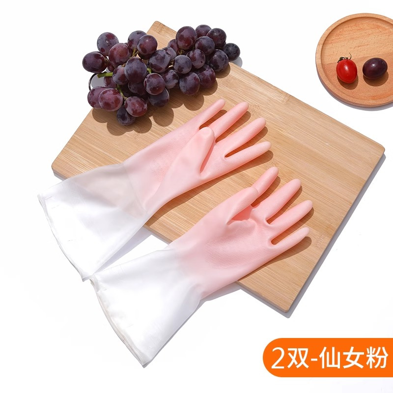 洗碗手套随机色 女耐用型家用厨房乳胶加厚清洁神器家务洗衣服橡胶皮防水