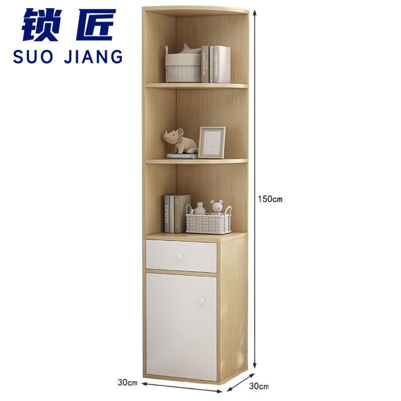 锁匠 角柜 角柜书柜150cm台