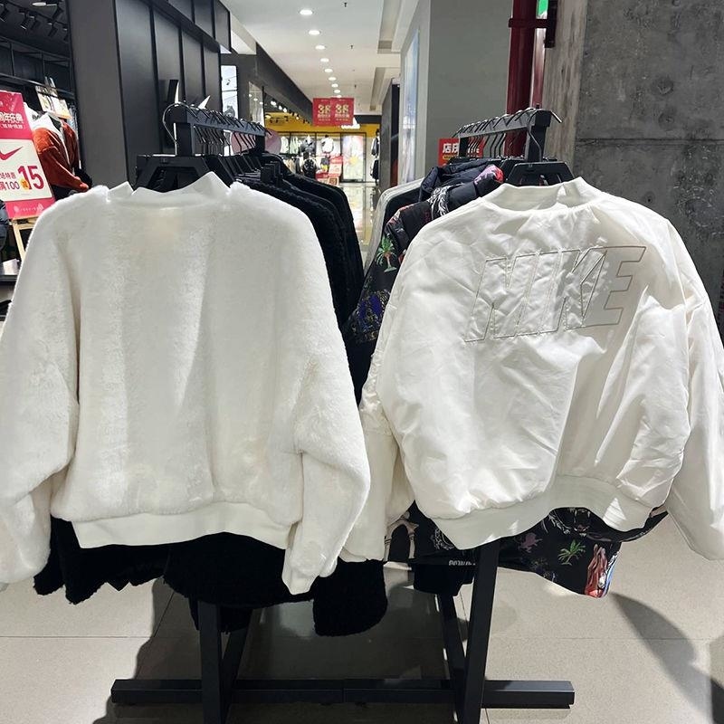 NIKE耐克外套运动休闲保暖立领女装夹克双面穿FB8693-133 D高清大图