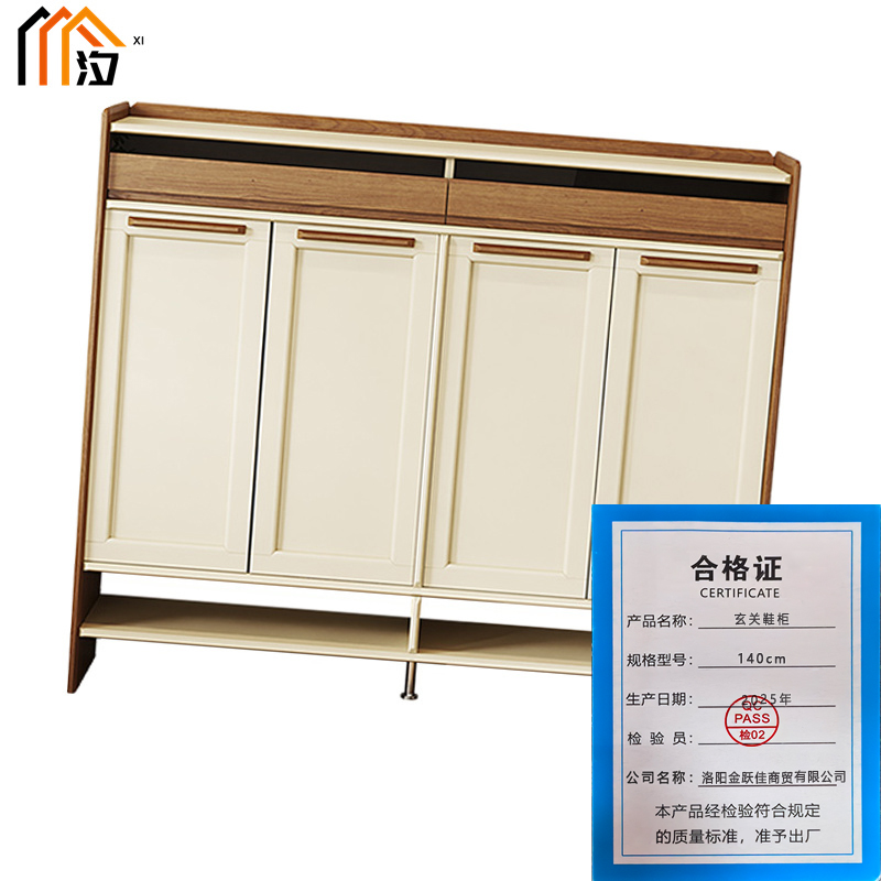 汐 玄关鞋柜 140cm 个高清大图