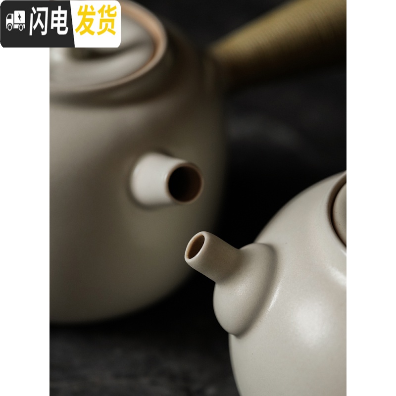 三维工匠陶瓷侧把煮茶壶煮茶器套装陶壶白茶煮茶炉电陶炉煮茶陶瓷炉家用 苏打青—宽涵胡桃木提梁壶茶具高清大图