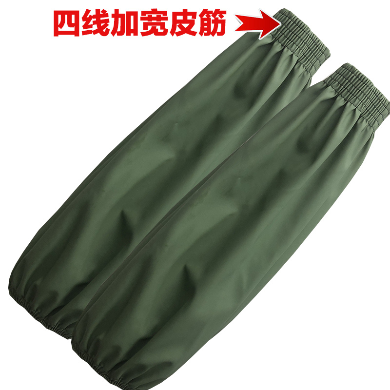 企购优品 防水袖套2个装