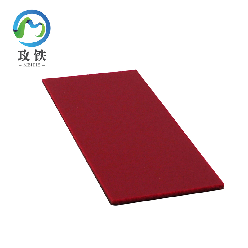 玫铁 全氟己酮灭火贴 100*200mm 张高清大图