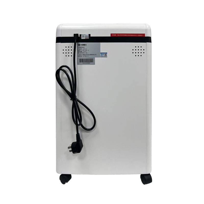 唐权(TANG QUAN)办公商用保密碎纸机存储介质多功能销毁机 二级保密认证颗粒效果 2*10MM DAT-02高清大图