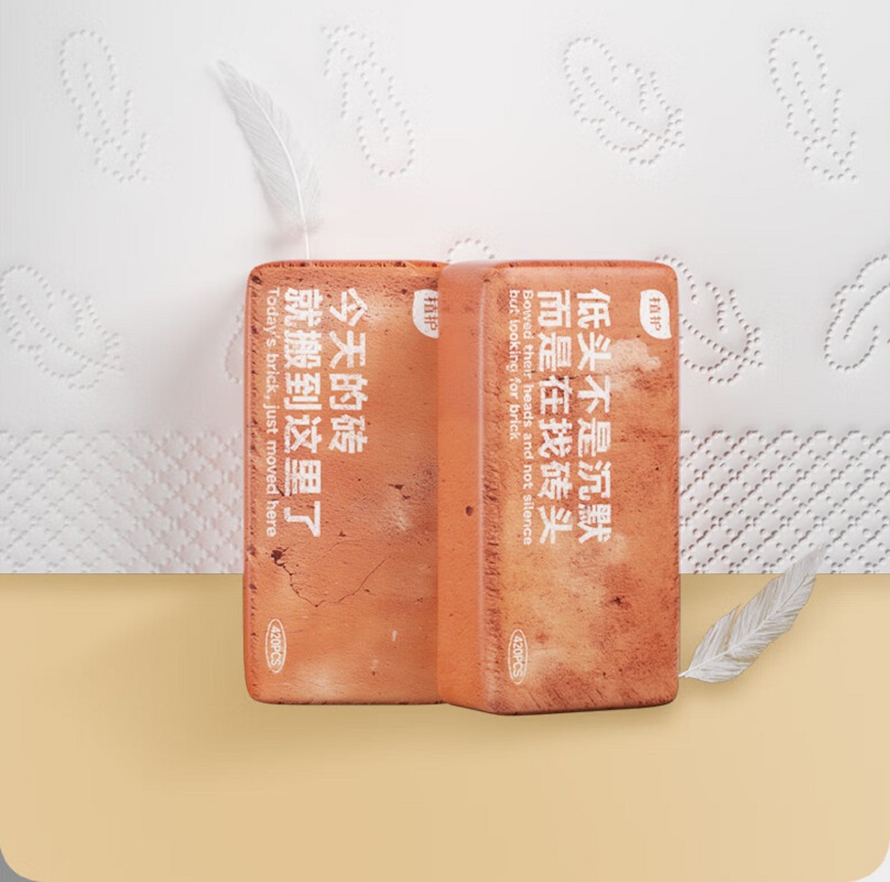 植护 砖头纸面巾 175*175/6层 70抽 20包/箱14082460101家用办公室用抽纸纸巾高清大图