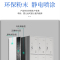伟樽衣柜五门970*420*1800mm台