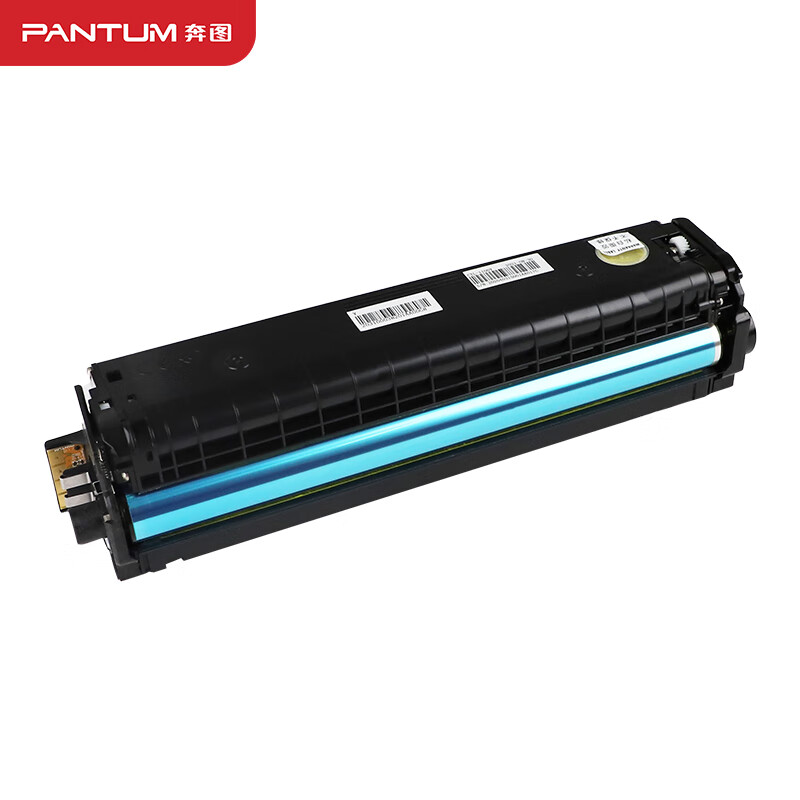 奔图(PANTUM)硒鼓 CTL-1100XY 2300页