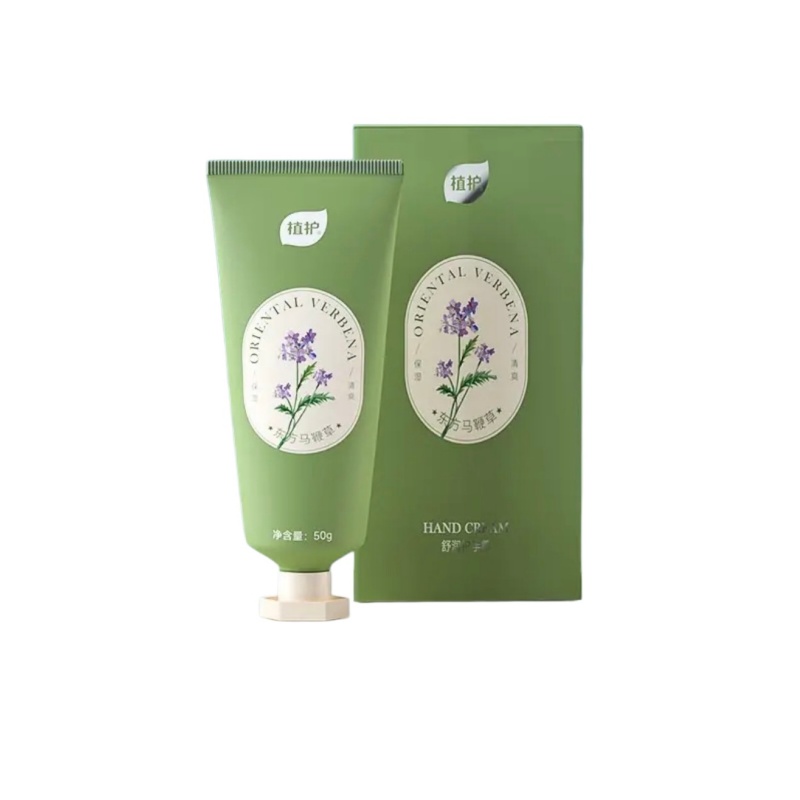 植护 舒润护手霜 50g/盒 东方马鞭草香型高清大图