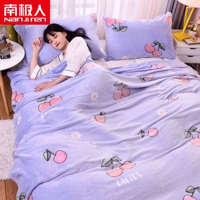 []雪花绒毛毯单件床单法兰绒珊瑚绒盖毯午睡毯子盖腿毛巾被子