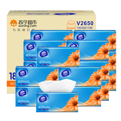 29.9元包邮 Vinda 维达   3层132抽18包