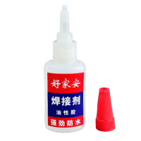 好家安 焊接剂/胶粘剂 50ml 单位:瓶