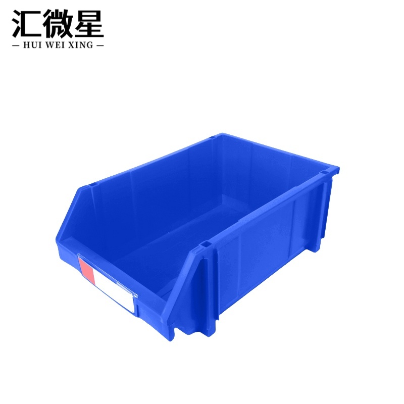 汇微星零件盒 元件盒450*300*177mm