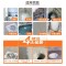 立邦 快涂宝嵌缝膏 20kg/包 防开裂内墙补缝膏 一包大概刷10平方
