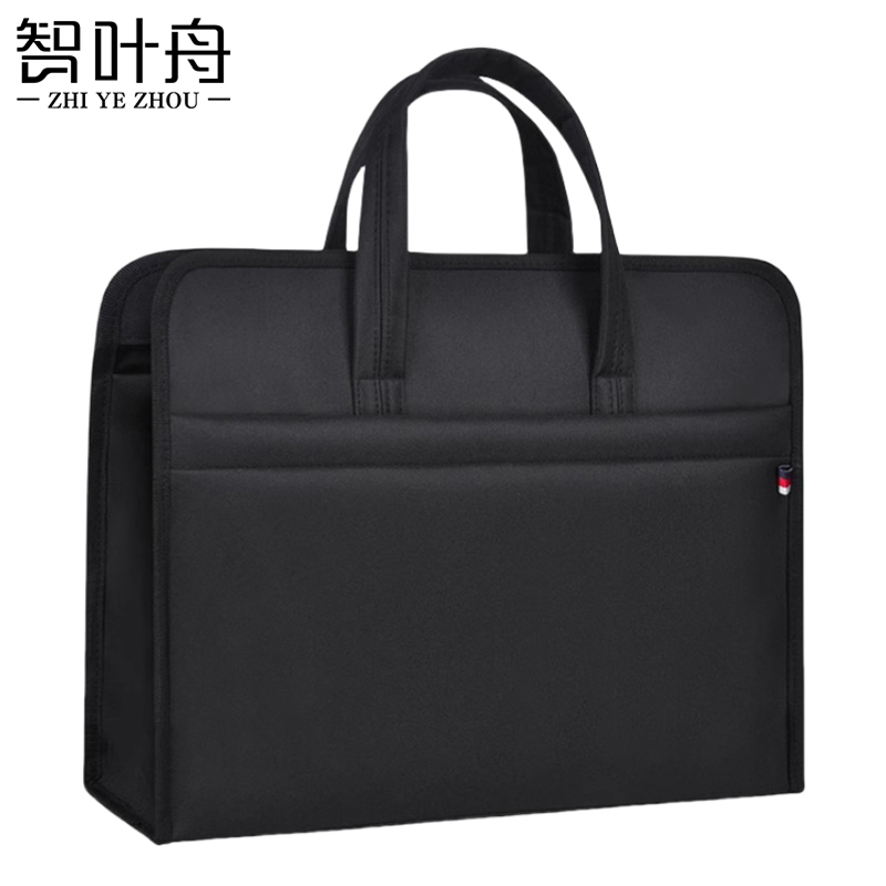 智叶舟公文包40*8*31cm个高清大图