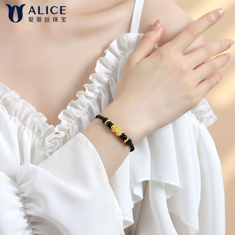 Alice爱丽丝珠宝 3D硬金足金999招财纳福福泽貔貅男女通用黑绳手链 H0400063高清大图