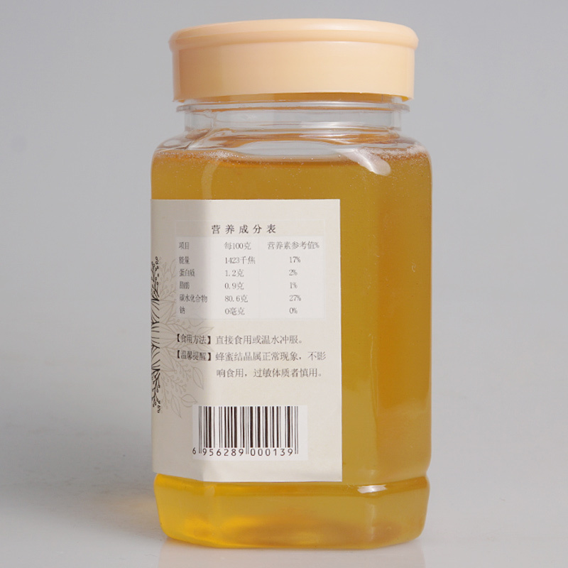 高生源天然蜂蜜诱人美食美味百搭500g[拍2发3瓶]