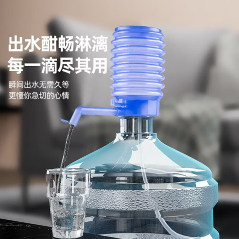 铭心动-手压式抽水器桶装水压水器JYXZY-000(单位:个)高清大图