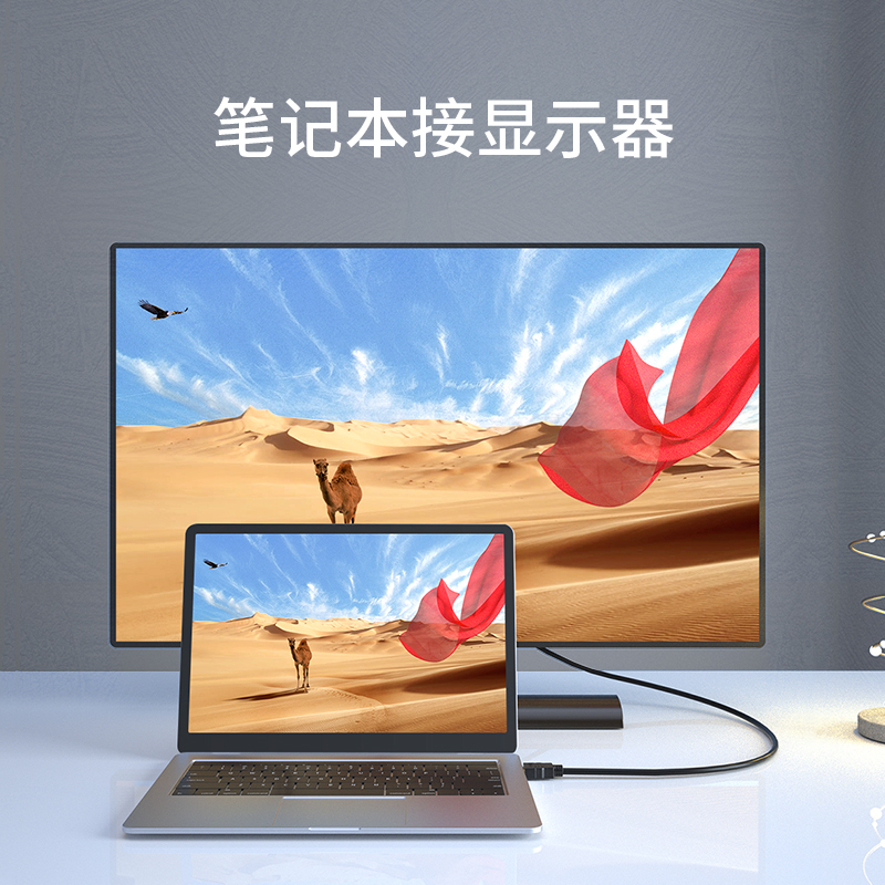 飞利浦hdmi转dvi线DVI转HDMI转换线头笔记本电脑台式机电视盒子外接电视显示屏连接线3米SWV74363