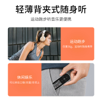 锐族MP3音频播放器X69 32G+金属耳机 触摸按钮蓝牙音乐背夹式运动跑步学生便携随身听可计步电子书英语音乐收音录音笔