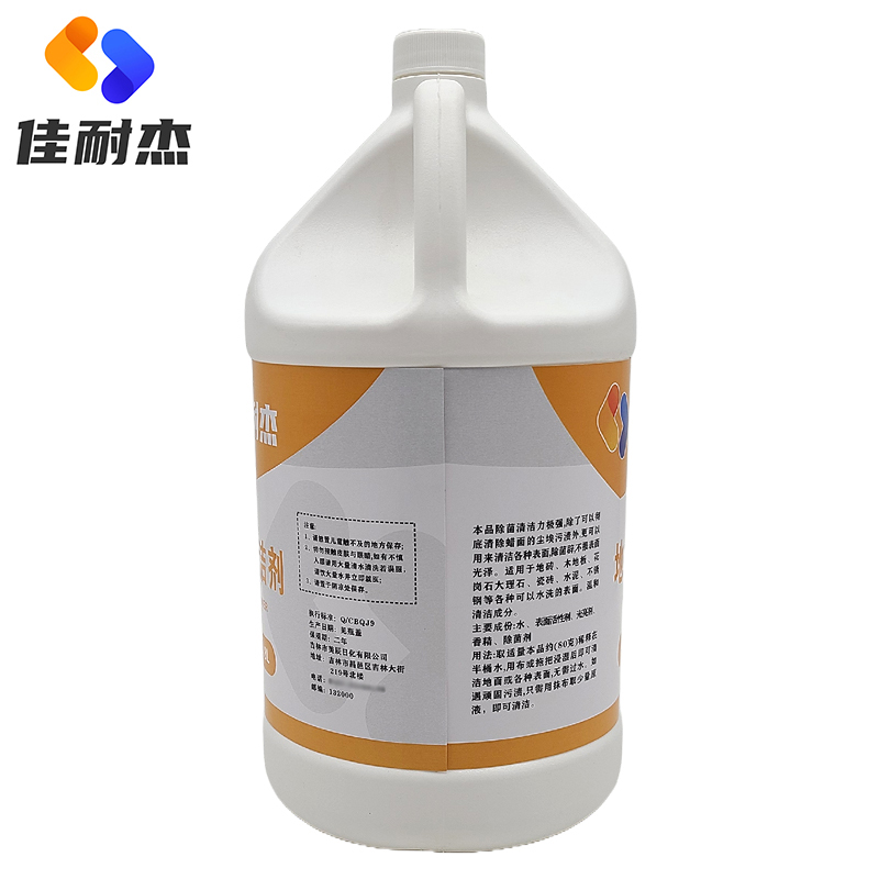 佳耐杰 地板清洁剂 3.8L/桶高清大图