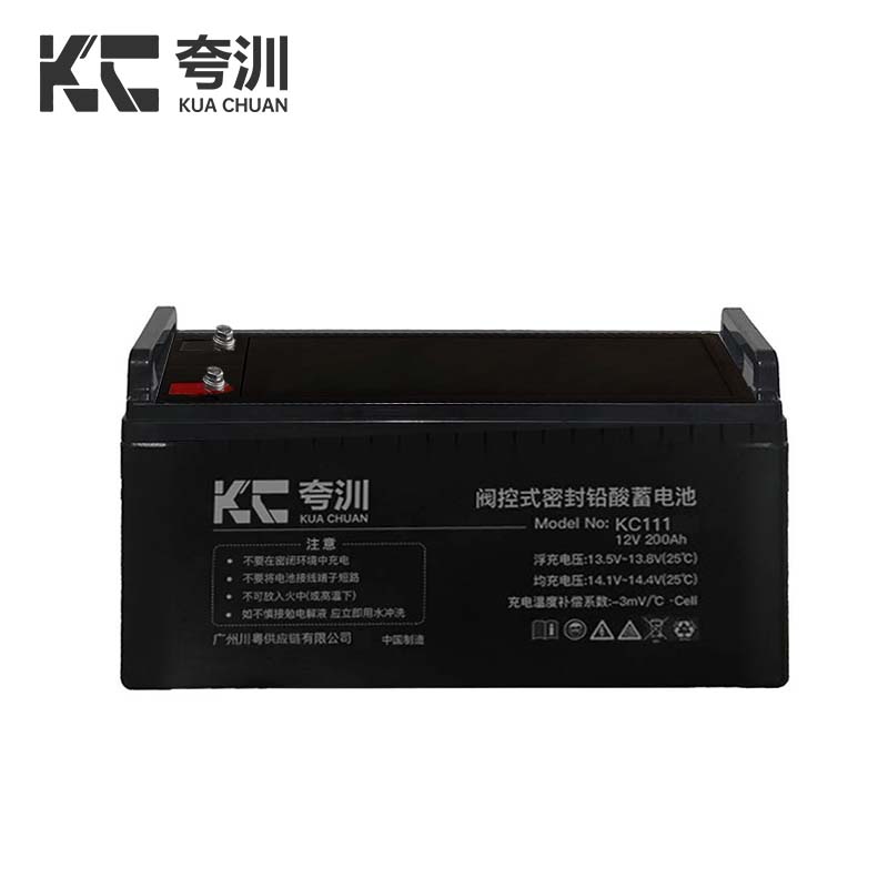 夸汌 铅酸蓄电池 (12V200Ah)KC111 块高清大图