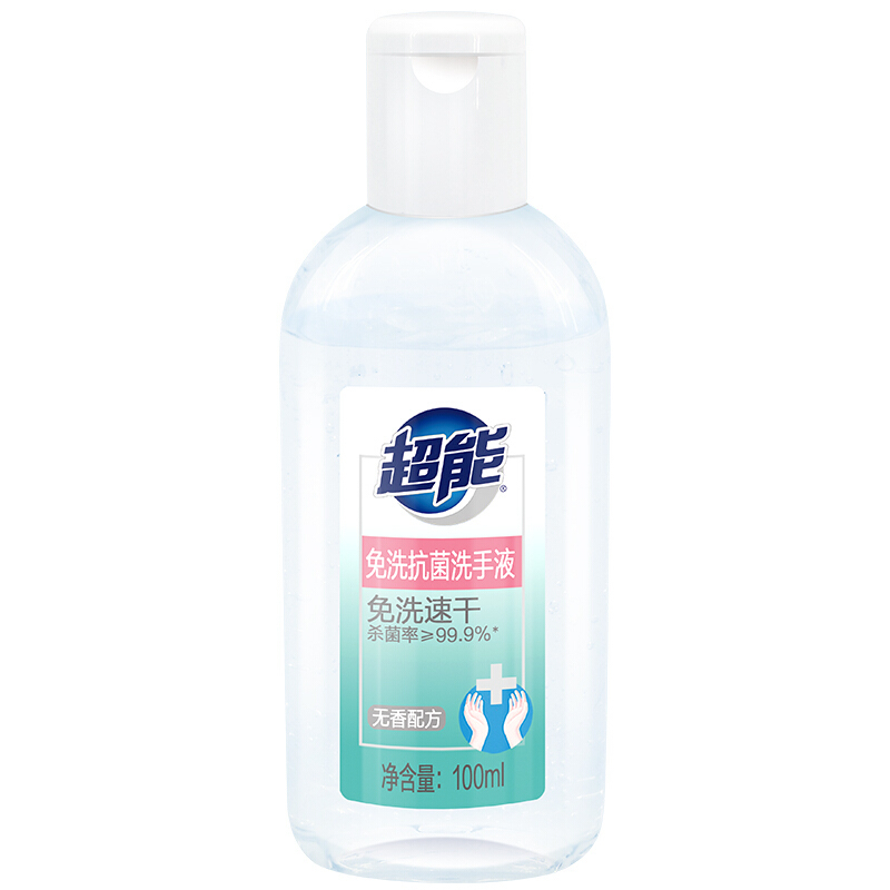 超能 免洗抗菌洗手液100ml