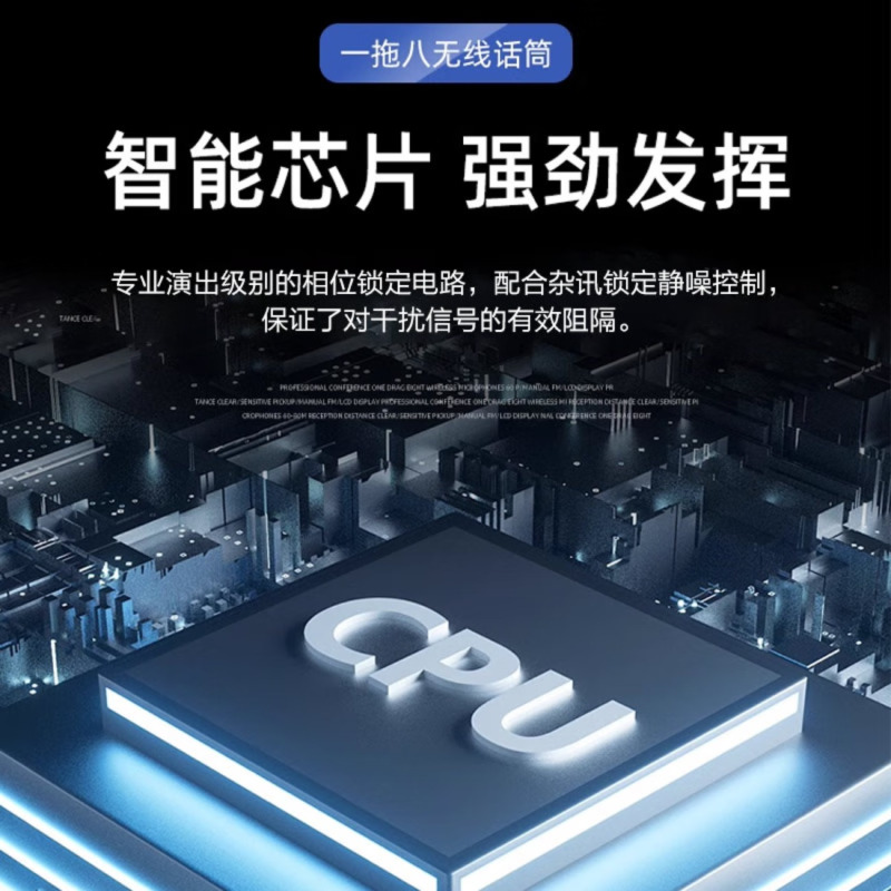 惠度(HuiDu)专业无线麦克风一拖四会议鹅颈手持头戴耳麦领夹会议培训舞台话筒 HD-X4鹅颈