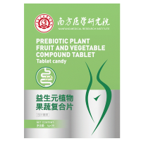益生元植物果蔬复合片清宿便改善肠胃消化