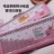 文具用品学习创意套装礼盒小学生幼儿园生日礼品奖品儿童学生