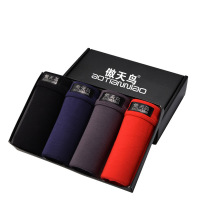 4条装高品质男士内裤 L-6XL性感平角裤三角裤 多款可选 中腰透气加大码潮裤头礼盒装/袋装 AWANHOO B287