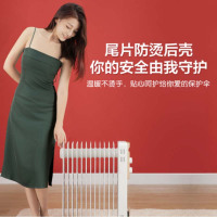 美的(Midea)HY22M 油汀取暖器电暖器
