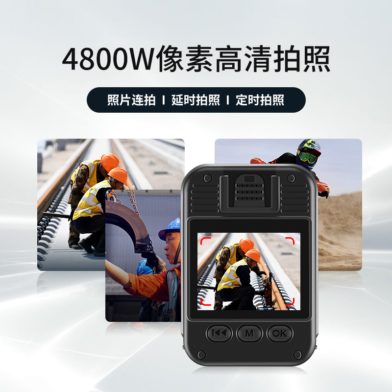 海信(Hisense)DSJ-HIS10A1智能作业记录仪1440PP高清4800W像素红外夜视续航20H 32G