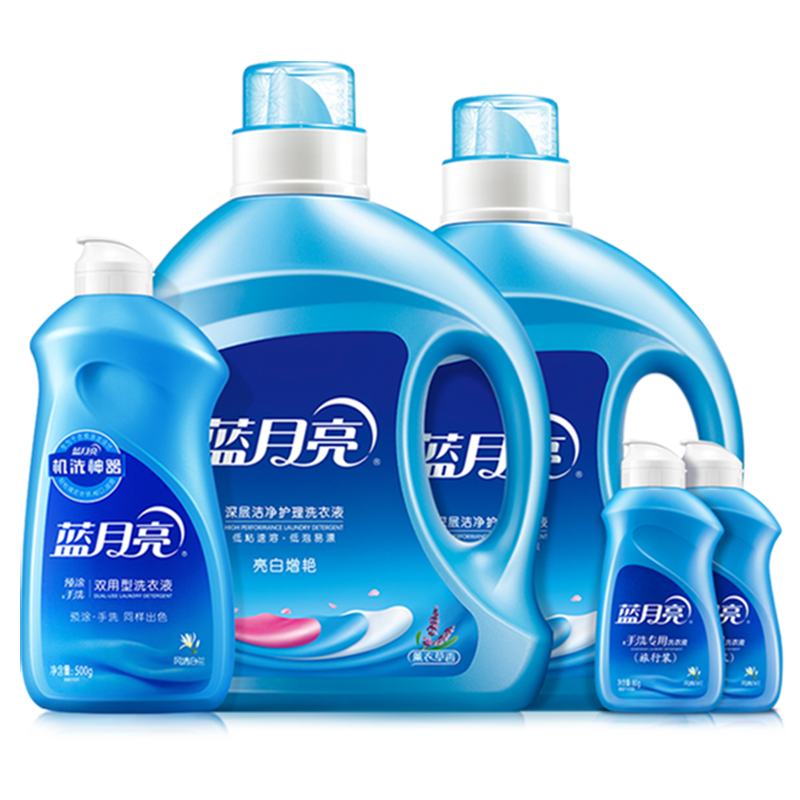 蓝月亮 洗衣精选套装B 瓶装薰亮白(2kg+1kg)+兰手500g 翻盖高清大图