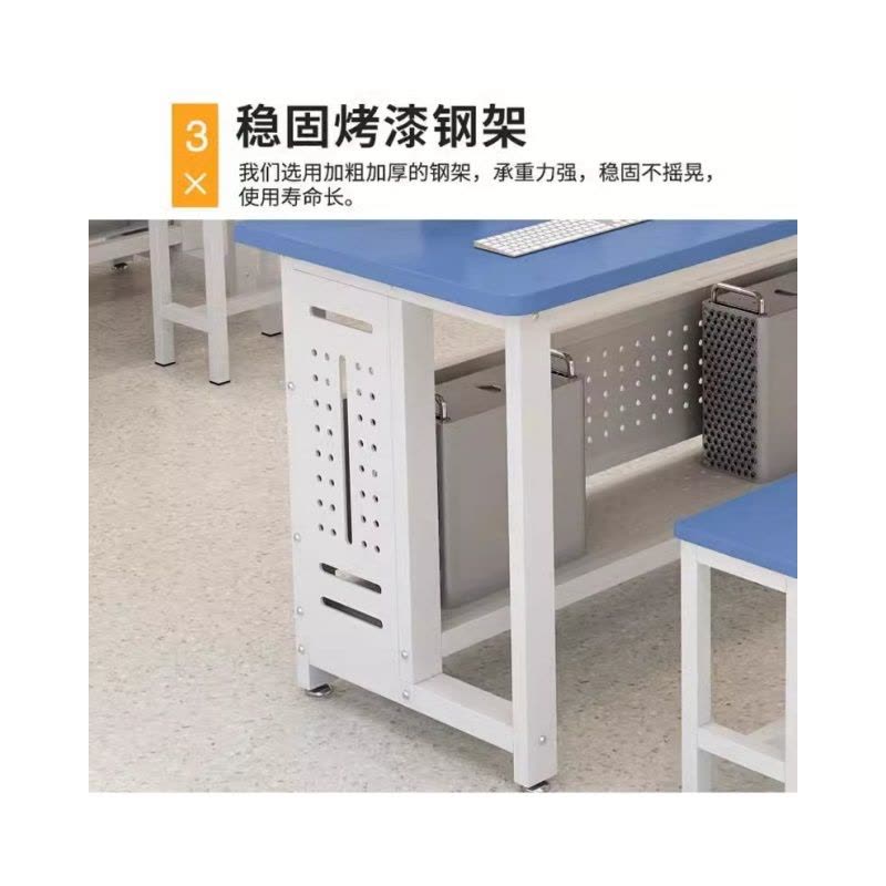 铭思达电脑桌图片