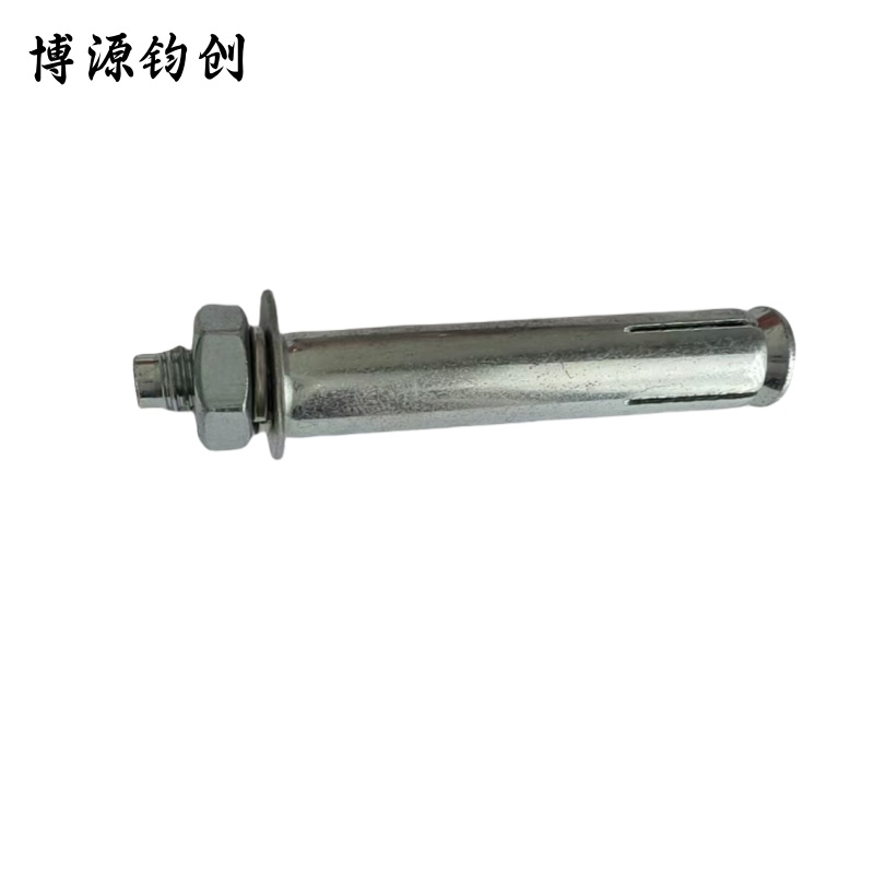 博源钧创 304不锈钢膨胀螺栓 4.8级M18*120 个高清大图