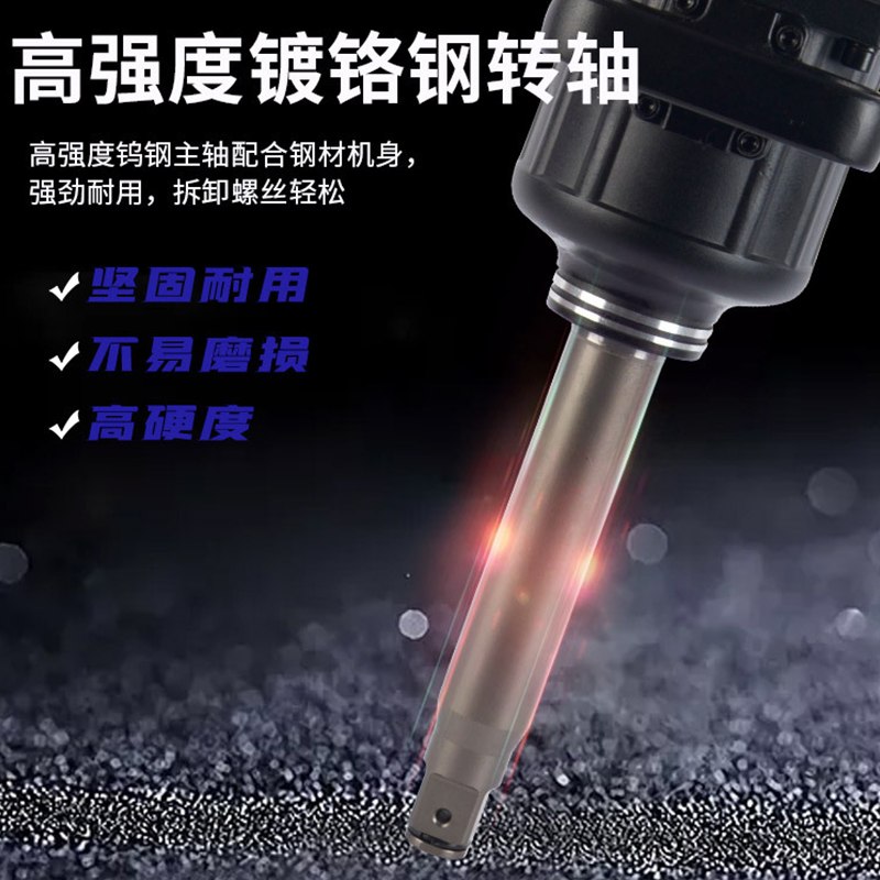 胜斯特SP-6000气动冲击扳手大小风炮汽修流动补胎612*185*78高清大图