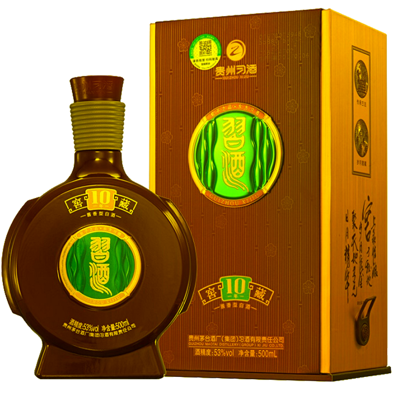 贵州茅台酒厂集团习酒窖藏酱香型白酒53度礼盒装十年10年500ml
