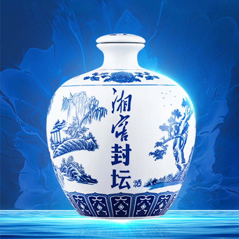 酒厂直营湘窖酒洞藏封坛春秋十载封坛酒53vol浓酱兼香型5l真洞实藏