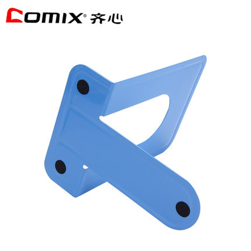 齐心(COMIX) LY-A1104学生书立铁书架书夹书靠伸缩挡书板创意挡板阅读架办公 中号蓝色2只 套