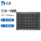 杜晶 DJ-DD213 三合一入户门垫单毛刷灰底灰刷 蹭土除尘防滑防摔门口室外 拼接地板革