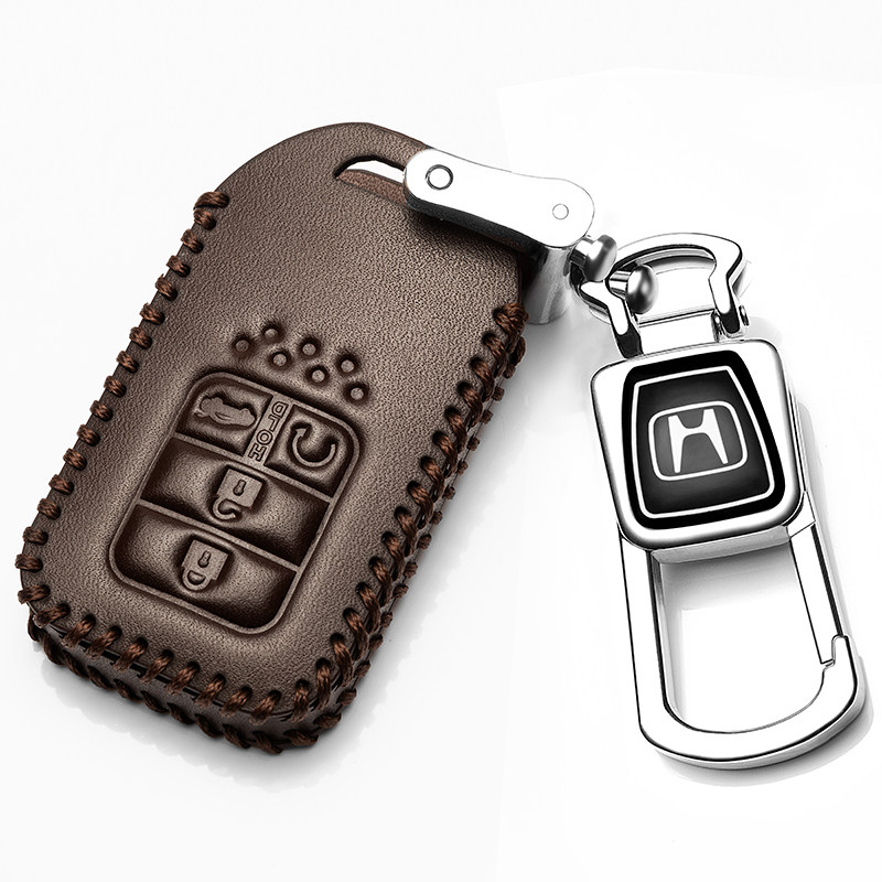 【补贴10%】广汽本田2020款冠道钥匙套真皮专用汽车18款冠道钥匙包锁匙保护扣汽车钥匙包 本田H款咖啡色（智能四键）