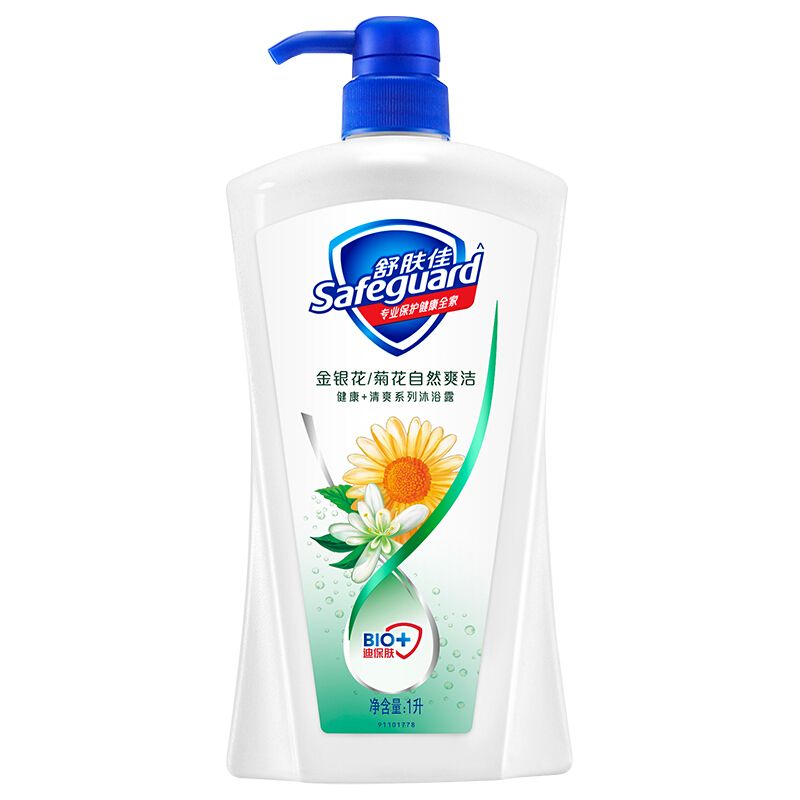 舒肤佳沐浴露 金银花/菊花自然爽洁型1000ml 草本健肤 无皂基 pH中性温和