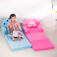 定制儿童折叠沙发床午睡卡通可爱幼儿园宝宝小沙发懒人座椅可拆洗三层